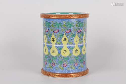 ENAMEL GOURD BRUSH POT