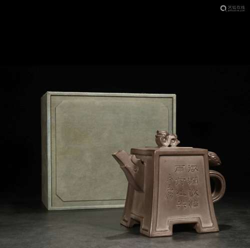 YIXING ZISHA 'MYTHICAL BEAST' EXPANDED RECTANGULAR TEAPOT