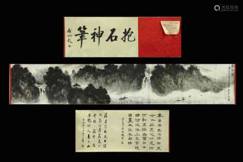 FU BAOSHI: INK AND COLOR ON PAPER HORIZONTAL HAND SCROLL 'LA...