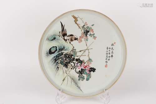 FAMILLE ROSE BIRD FLOWER PLATE