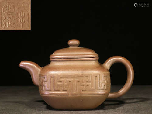 YIXING ZISHA ROUNDED SQUARE TEAPOT