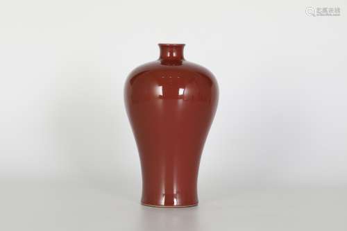 18th century Red glazed plum bottle