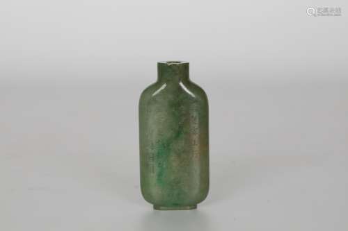 Qianlong,jadeite snuff bottle