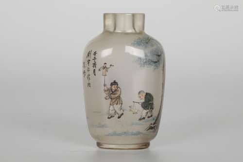 Liu Yuren Glass Snuff Bottle