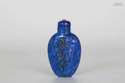 Qing jinshi snuff bottle