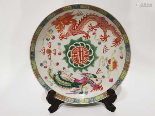 19th century，Fen cai Dragon Plate
