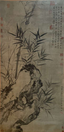 Su Shi, bamboo and stone