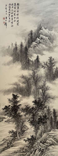 Huang Junbi, landscape painting
