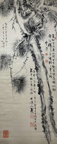 Chen Banding, Pine Tree