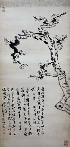 Lu Yanshao,Plum blossom