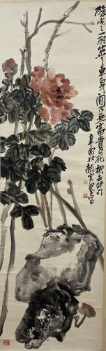 Zhao Yunhe, Flower Picture