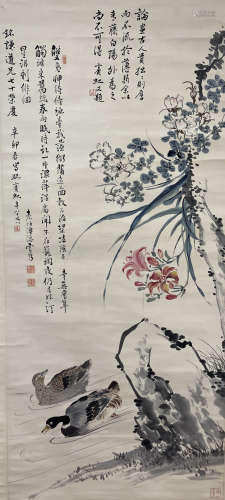 Huang Binhong, Flower and Bird Painting