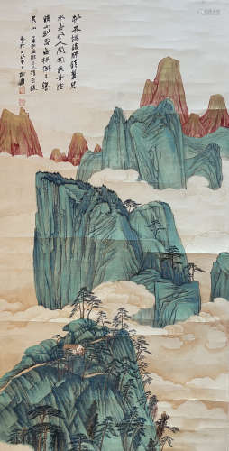 Zhang Daqian, the mountains and the clouds