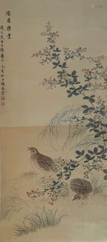 Mei Lanfang, Flower and Bird
