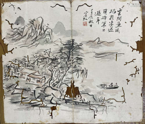 Huang Binhong, Landscape