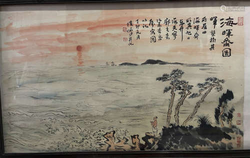 Lu Yanshao, landscape painting