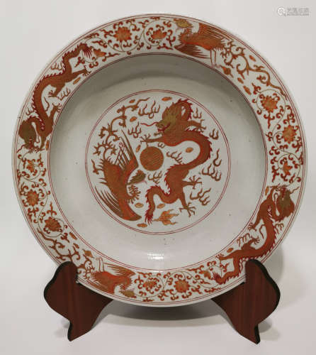19th century, dragon and phoenix porcelain plate