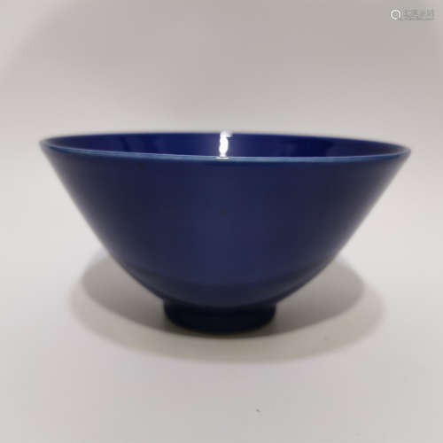 16th century, sapphire blue glaze bowl