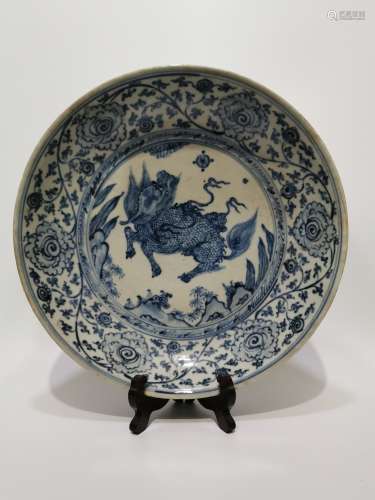 16th century, blue and white glaze Kirin plate