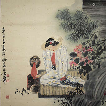 冯远《美女晨妆》