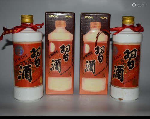1992年贵州习酒（酱香型）53°两瓶