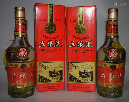1995年四川长城五粮液52°2瓶