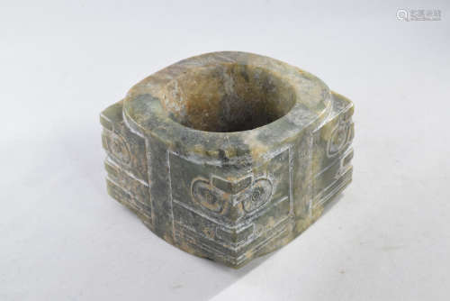 A Jade Cong