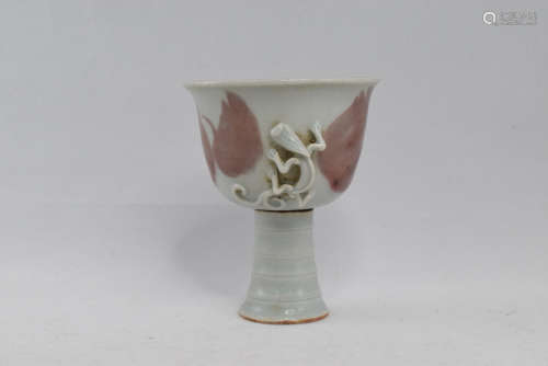 A Red in Glazed High Feet Porcelain Cup