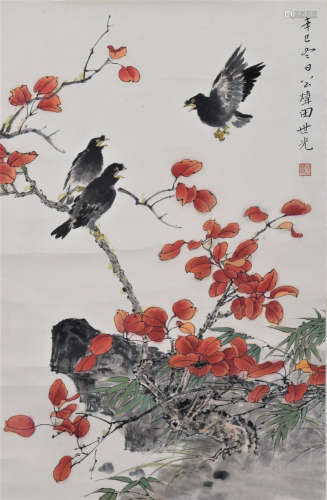 A Chinese Magpie & Flower Tree Painting, Tian Shiguang Mark
