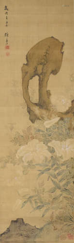 A Chinese Lily Flower Silk Painting, XiangTing Mark