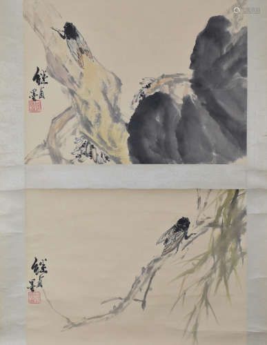 A Chinese Cicada Painting, Liu Jiyou Mark