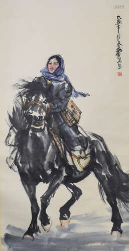 A Chinese Lady with Horse Painting, HuangZhou Mark