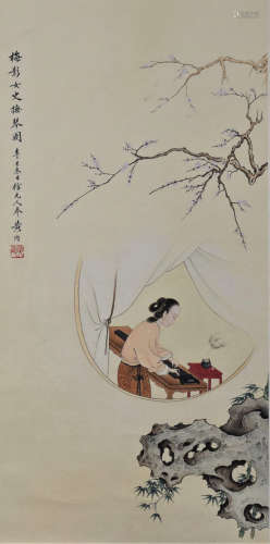 A Chinese Beauty Painting, Huang Zhun Mark
