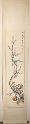 Flower water ink vertical painting by Bolong Yan from ancien...