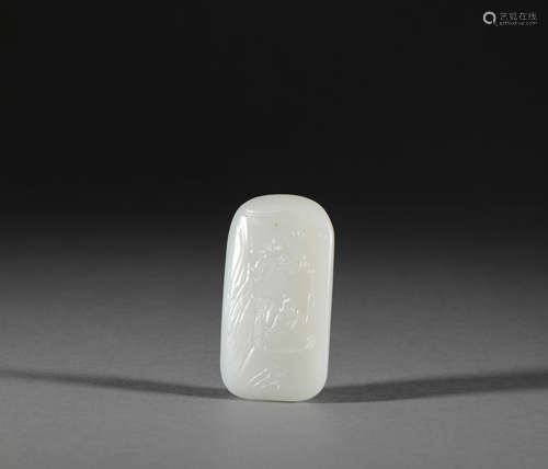 Hetian jade board with story and human from Qing清代和田玉人...