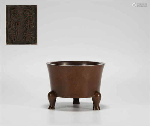 Copper tripod censer from Qing清代銅制三足香爐