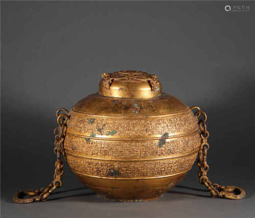 Copper and gilding pot with dragon pattern from Han漢代銅鎏金...