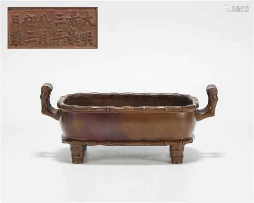 Copper tripd censer with two ears from Ming明代銅制雙耳香爐