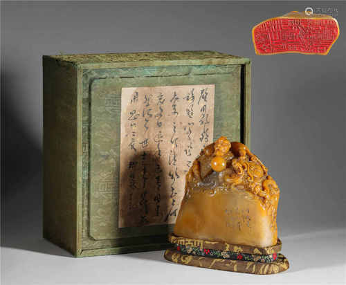 Shoushan orpiment seal from Qing清代壽山田黄石龍紋
印章