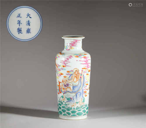 Famille rose vase from Qing清代粉彩龍紋瓶