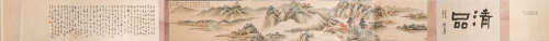 Landscaping scroll painting by Chaoran Feng from Qing清代 冯...