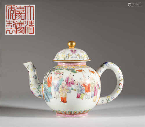 Famille rose tea pot from Qing清代粉彩五福童子茶具