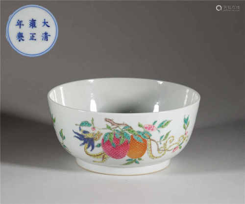 Famille rose bowl with litchi painting from Qing清代粉彩龍紋...