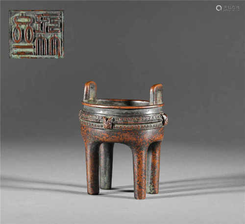 Tripod with two ears from Qing清代雙耳三足爐