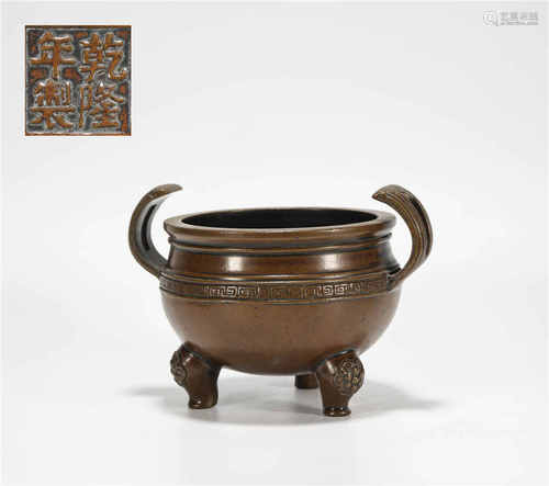 Tripod censer with two ears from Qing清代雙耳三足香爐