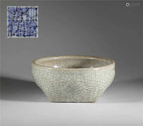 Guan kiln bowl from Qing清代官窯大碗