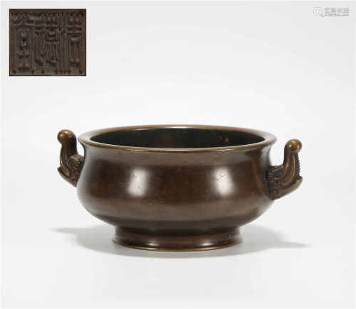 Copper censer with three feet in beast form from Qing清代銅制...