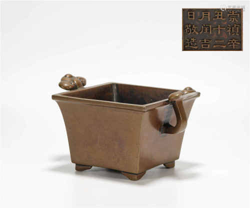 Copper censer with two ears from Ming明代銅制雙耳香爐