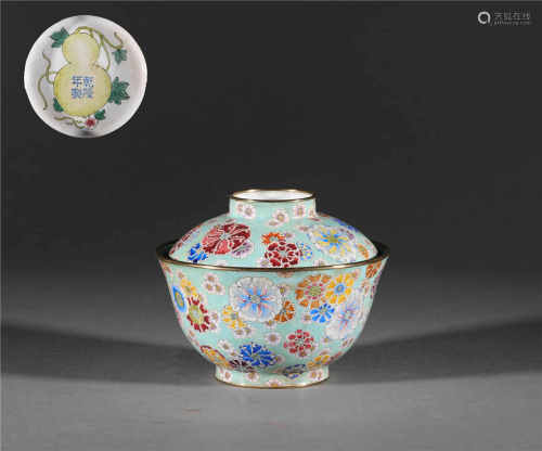 Enamel tea set from Qing清代畫琺琅花卉茶具