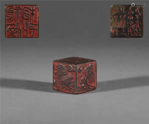 Shoushan stone seal from Qing清代壽山石圖騰印章